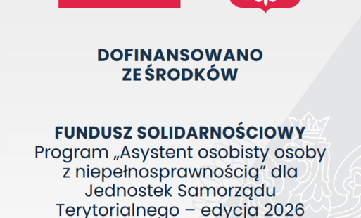 Plakat informujący o dofinansowaniu z Funduszu Solidarnościowego. W górnej części umieszczono dwa symbole państwowe: po lewej flagę Polski, a po prawej godło z białym orłem. Tło jest jasnoszare, z delikatnym, półprzezroczystym konturem orła w tle. Central